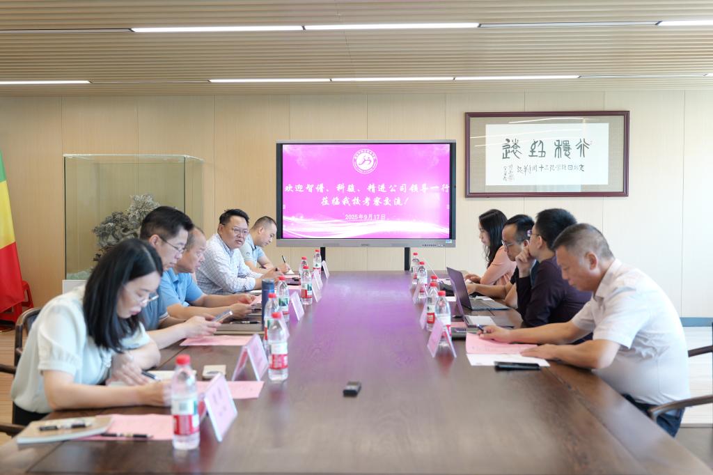 澳港宝典免费资料大全