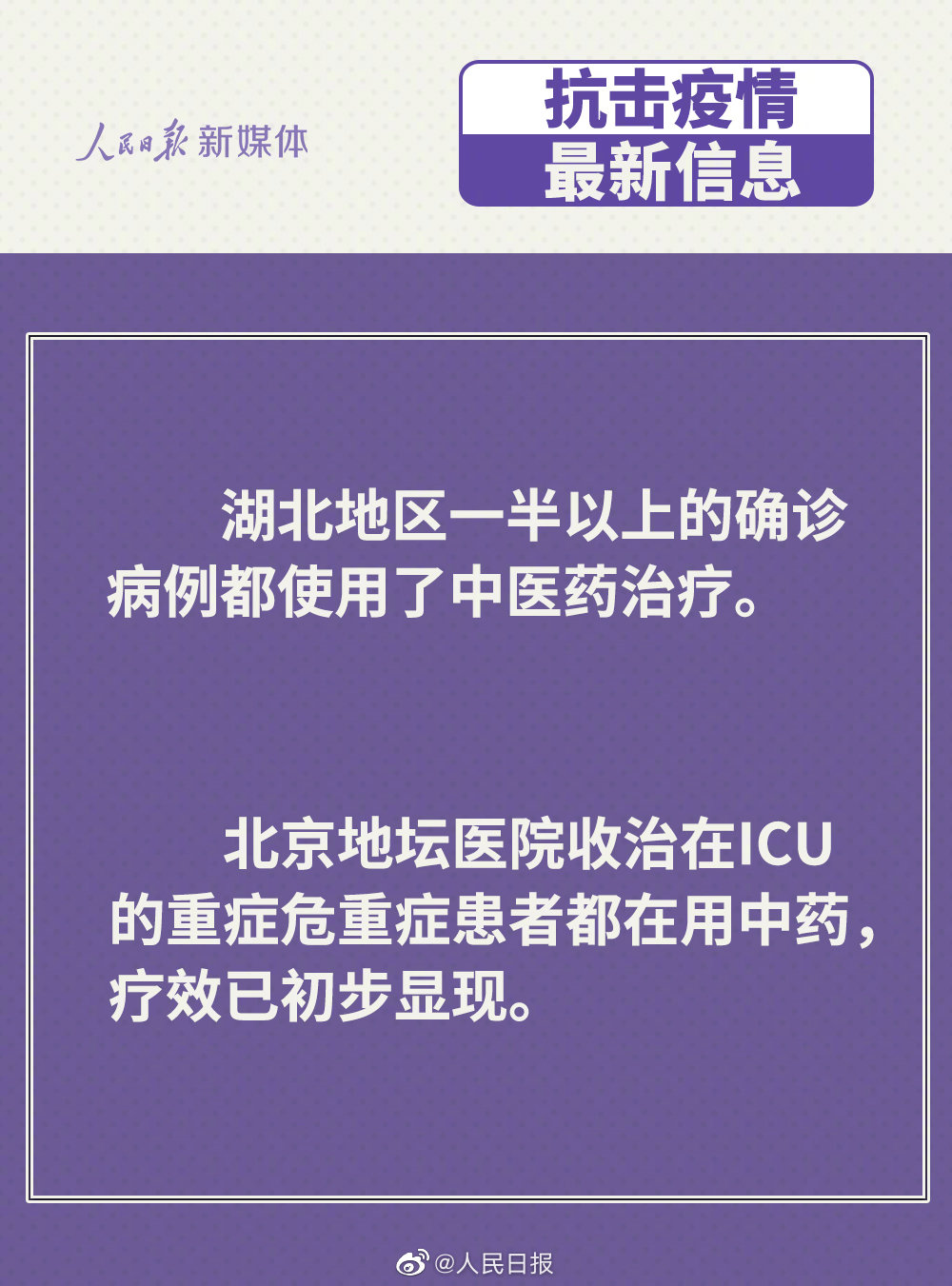 澳港宝典免费资料大全