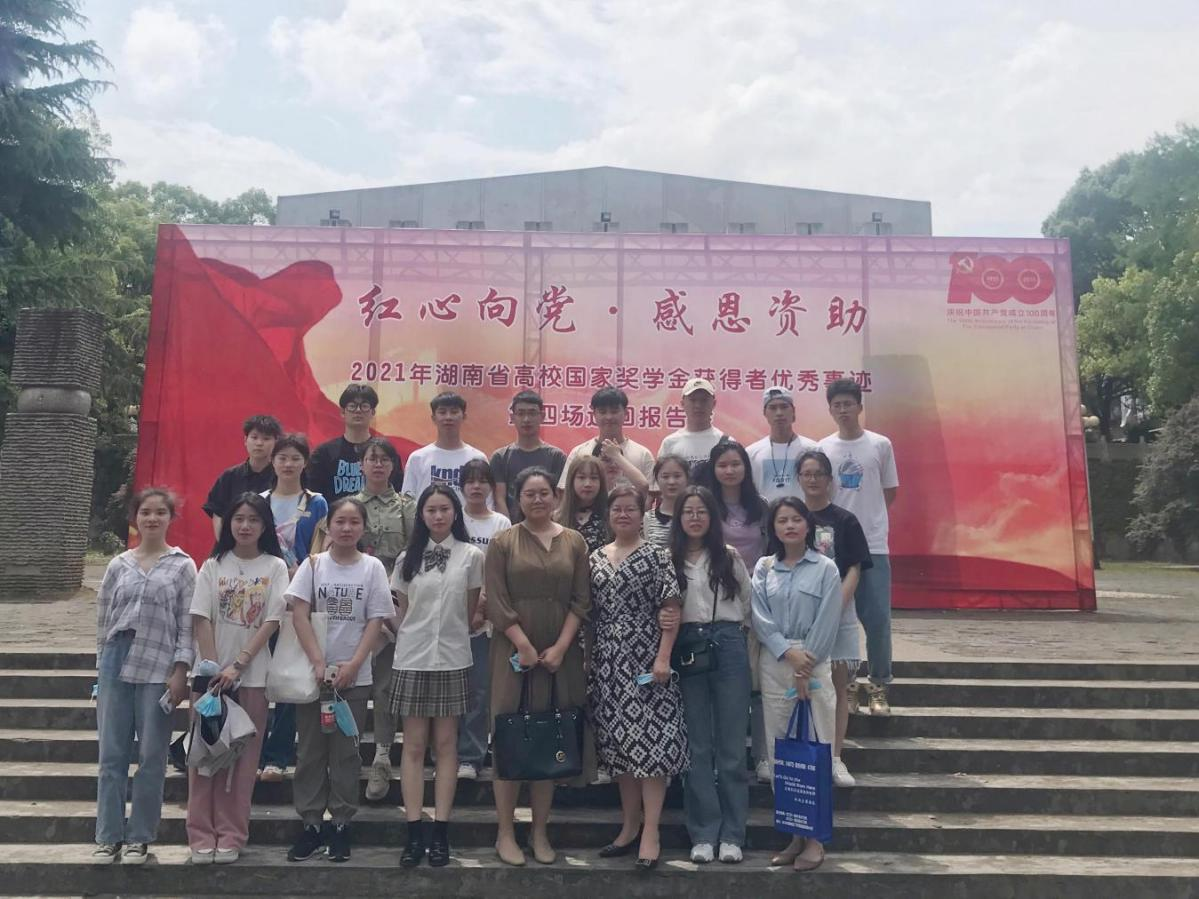 澳港宝典免费资料大全