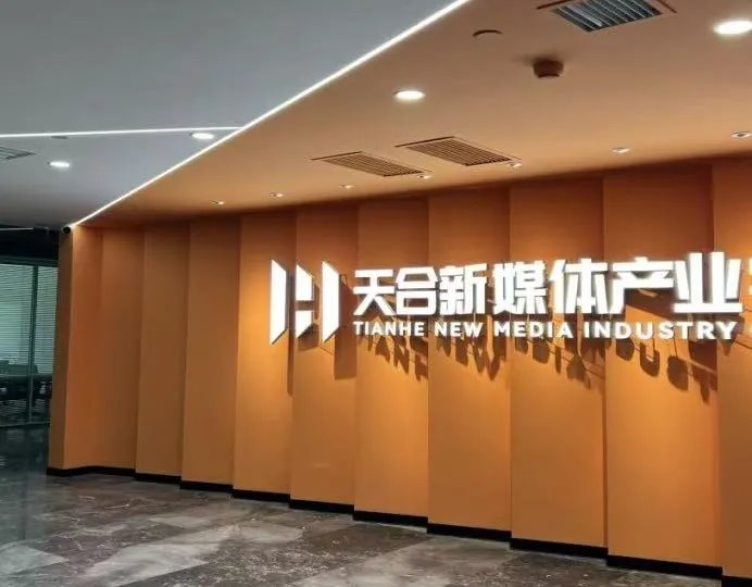澳港宝典免费资料大全