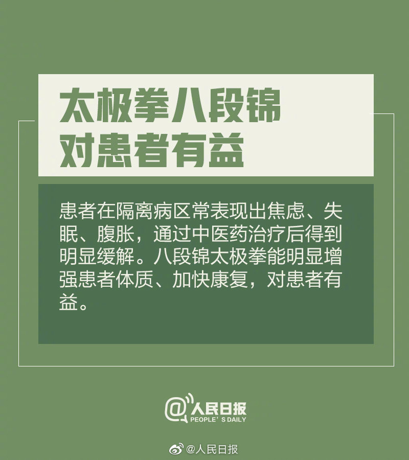 澳港宝典免费资料大全
