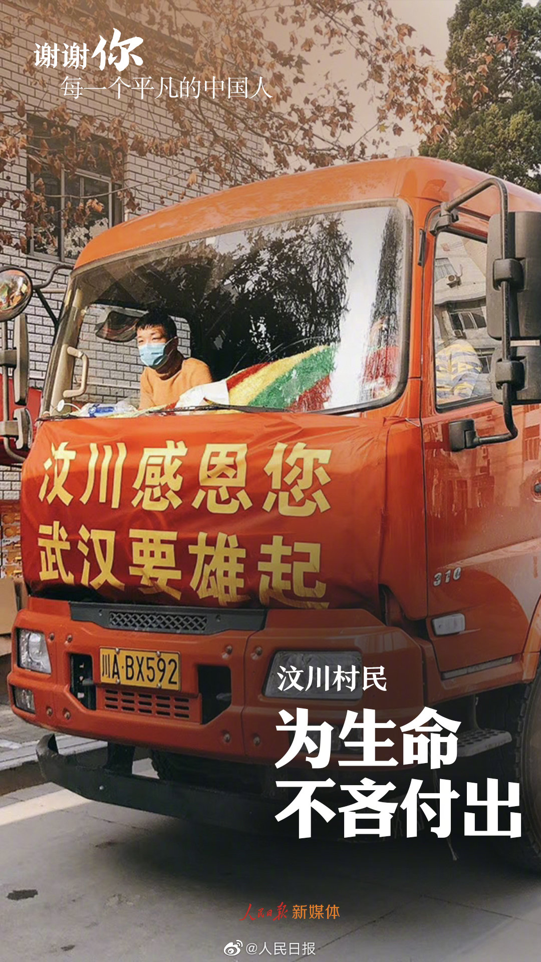 澳港宝典免费资料大全