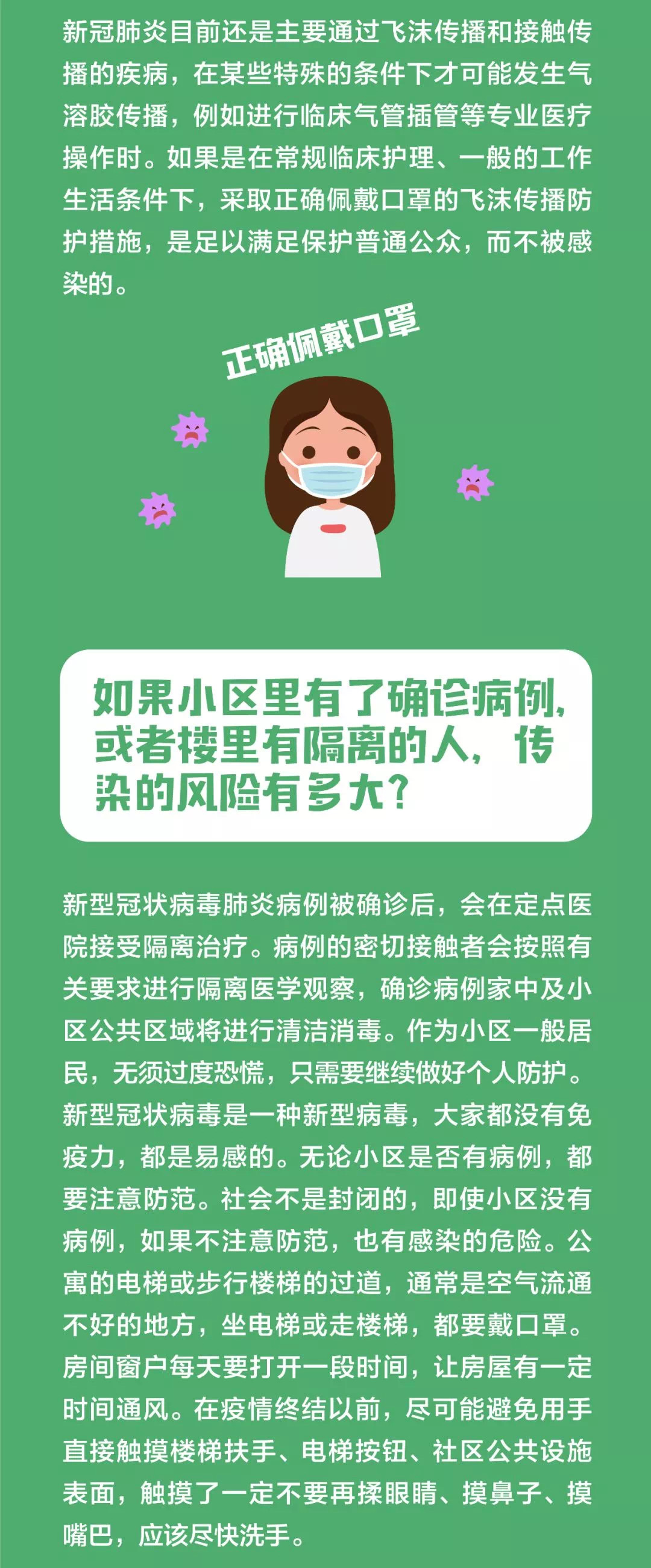 澳港宝典免费资料大全