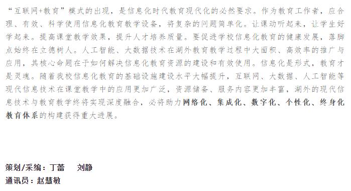 澳港宝典免费资料大全