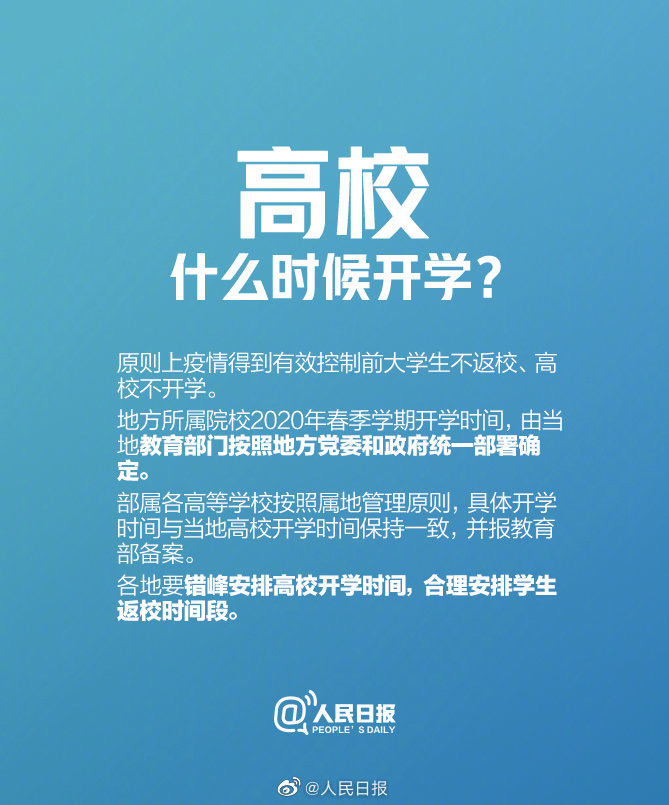 澳港宝典免费资料大全