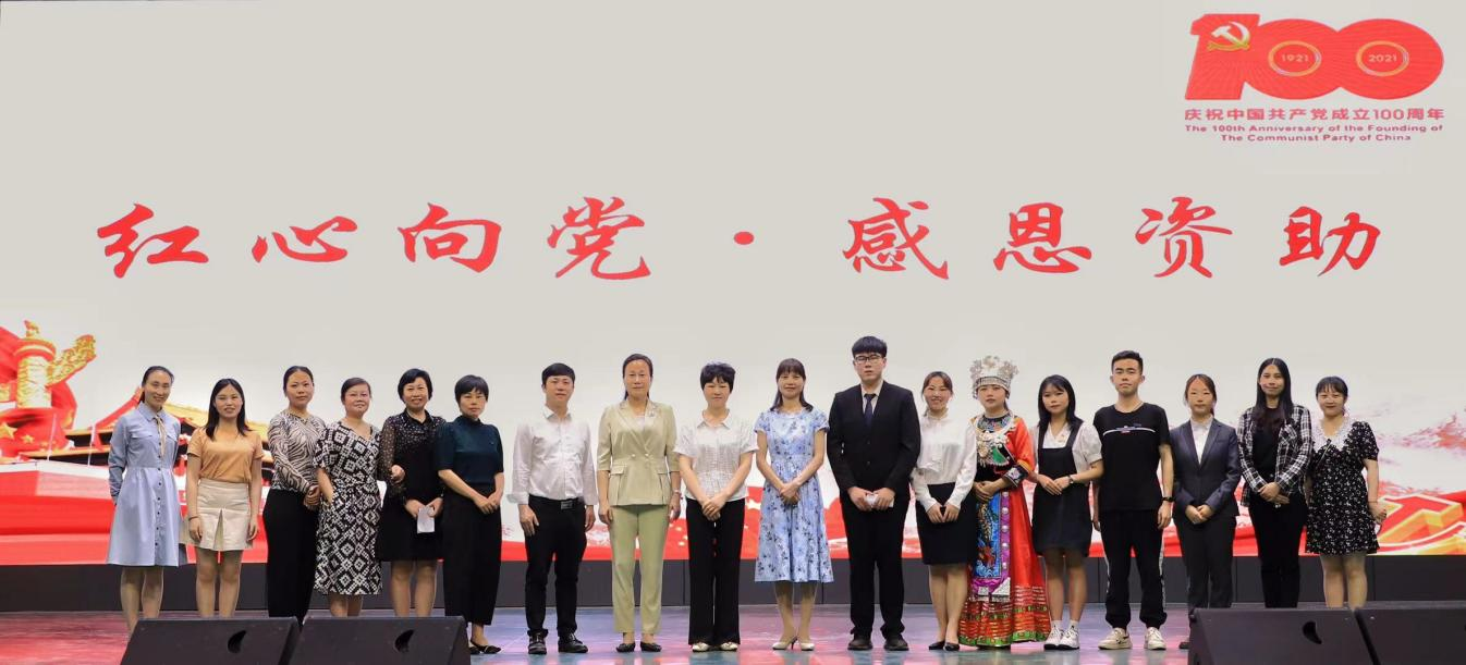 澳港宝典免费资料大全