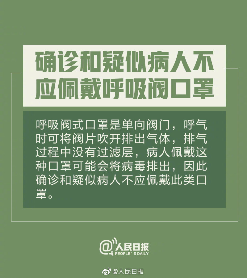 澳港宝典免费资料大全