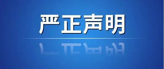 澳港宝典免费资料大全