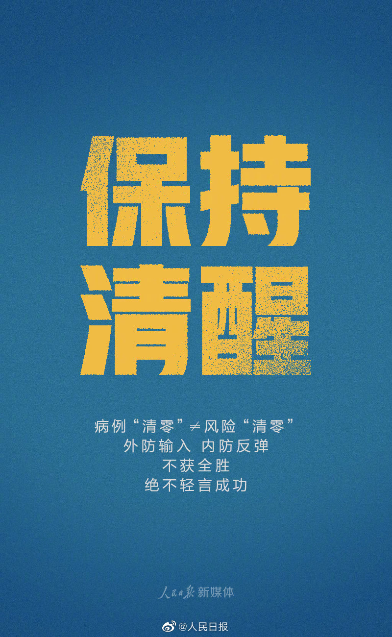 澳港宝典免费资料大全