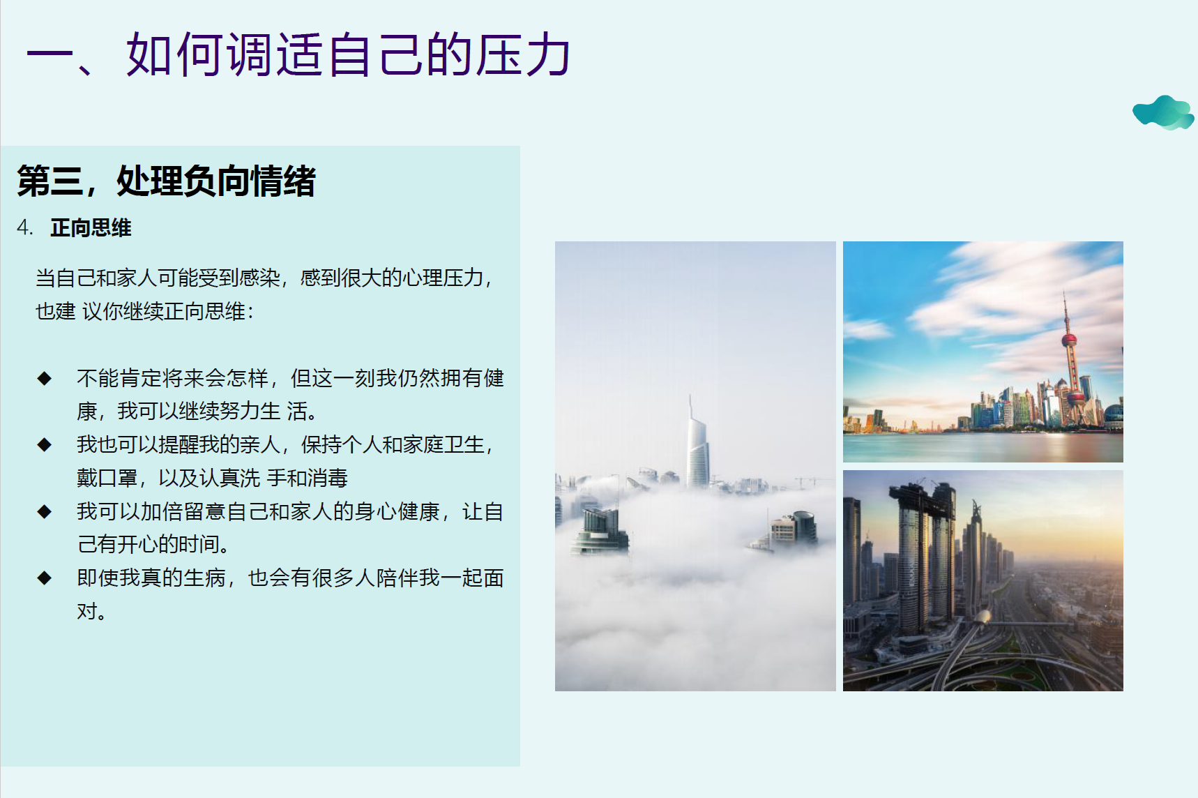 澳港宝典免费资料大全