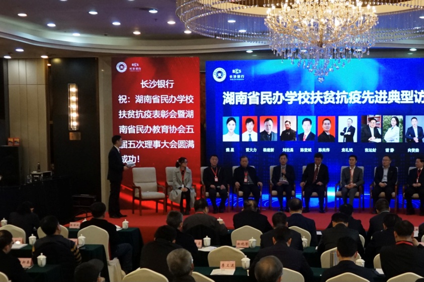 澳港宝典免费资料大全