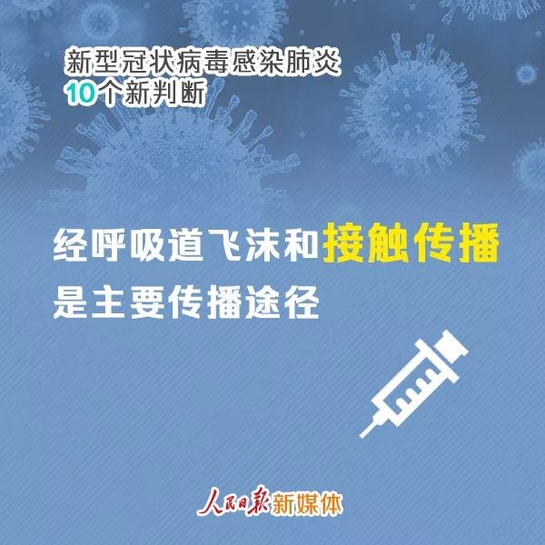 澳港宝典免费资料大全