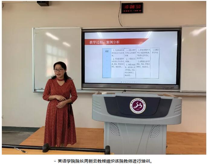 澳港宝典免费资料大全