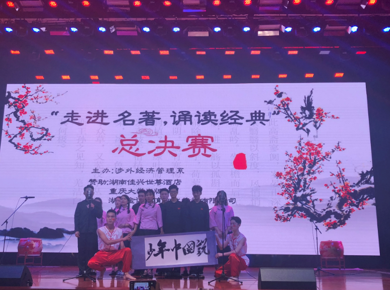 澳港宝典免费资料大全