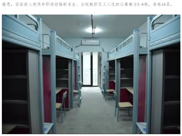 澳港宝典免费资料大全
