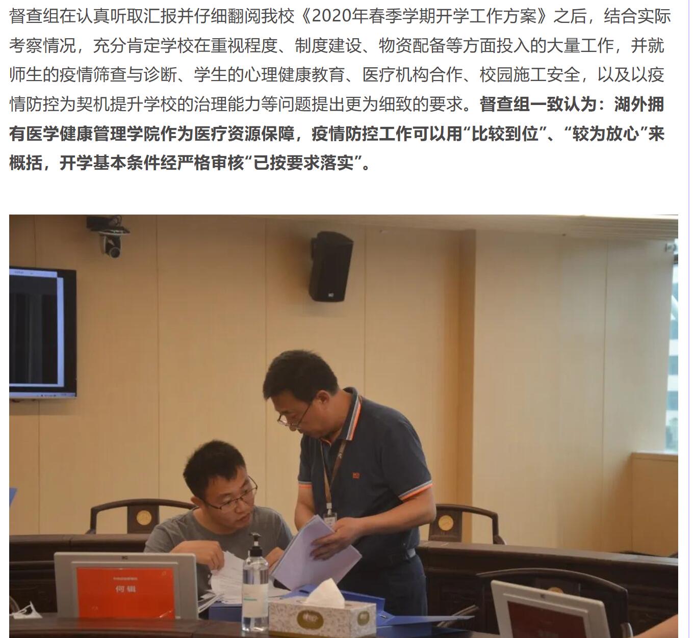 澳港宝典免费资料大全