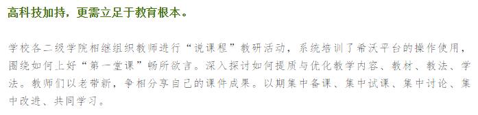澳港宝典免费资料大全