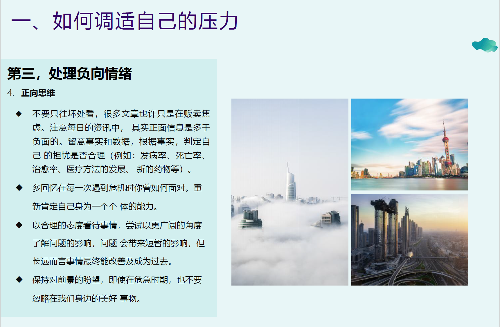 澳港宝典免费资料大全