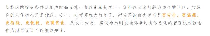 澳港宝典免费资料大全