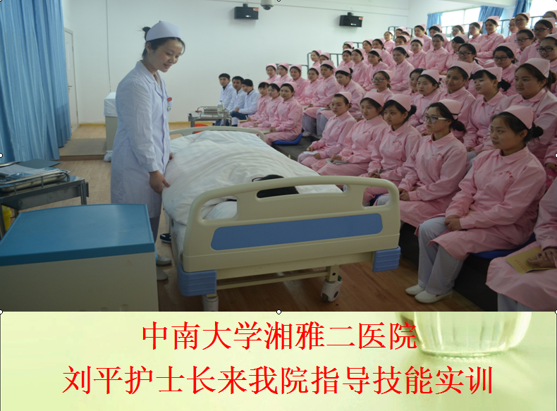 澳港宝典免费资料大全