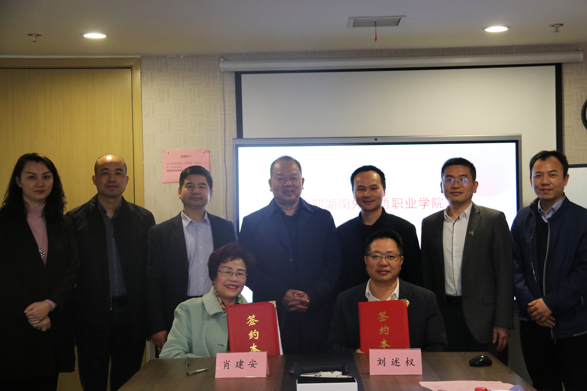澳港宝典免费资料大全