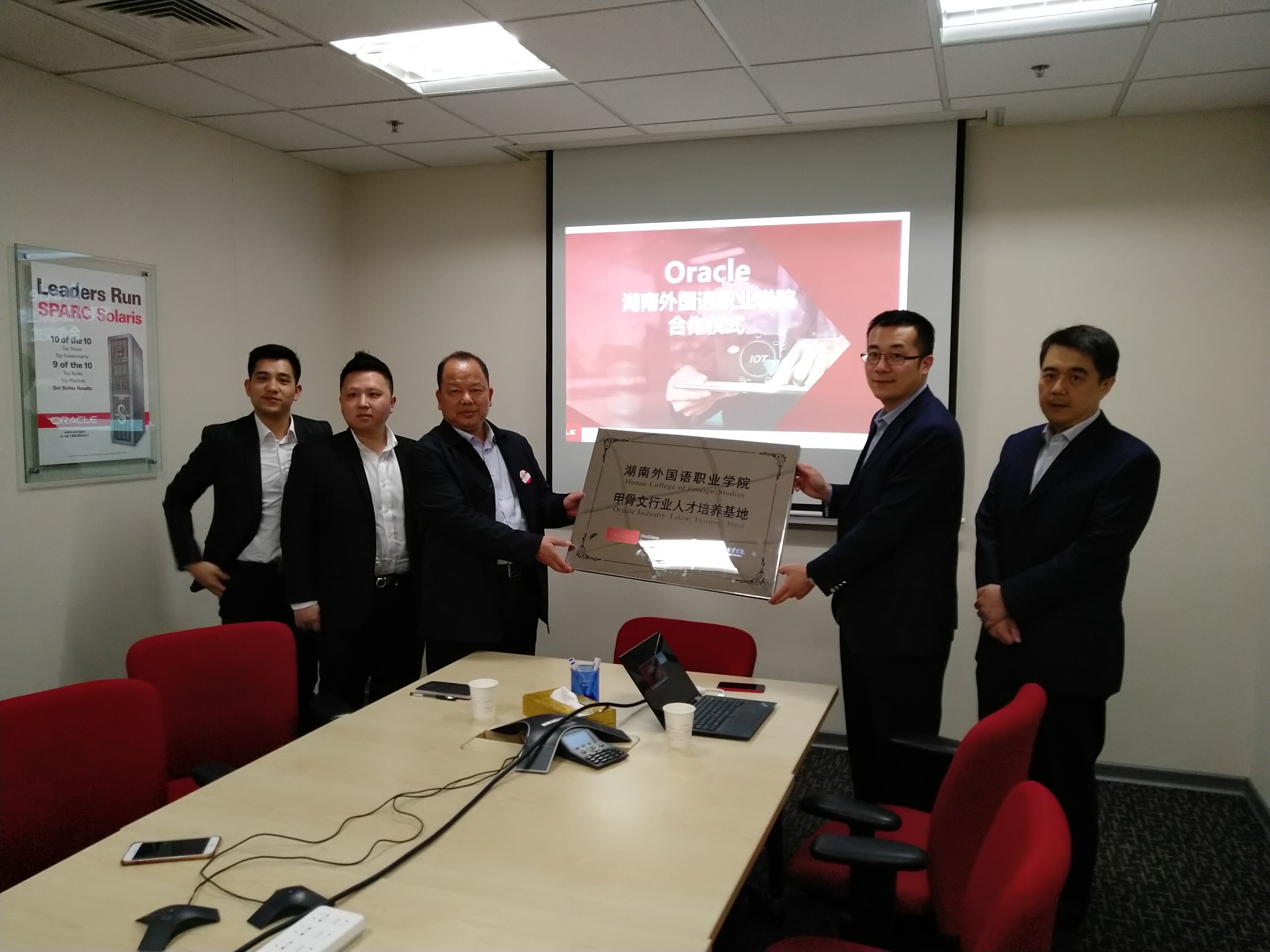 澳港宝典免费资料大全