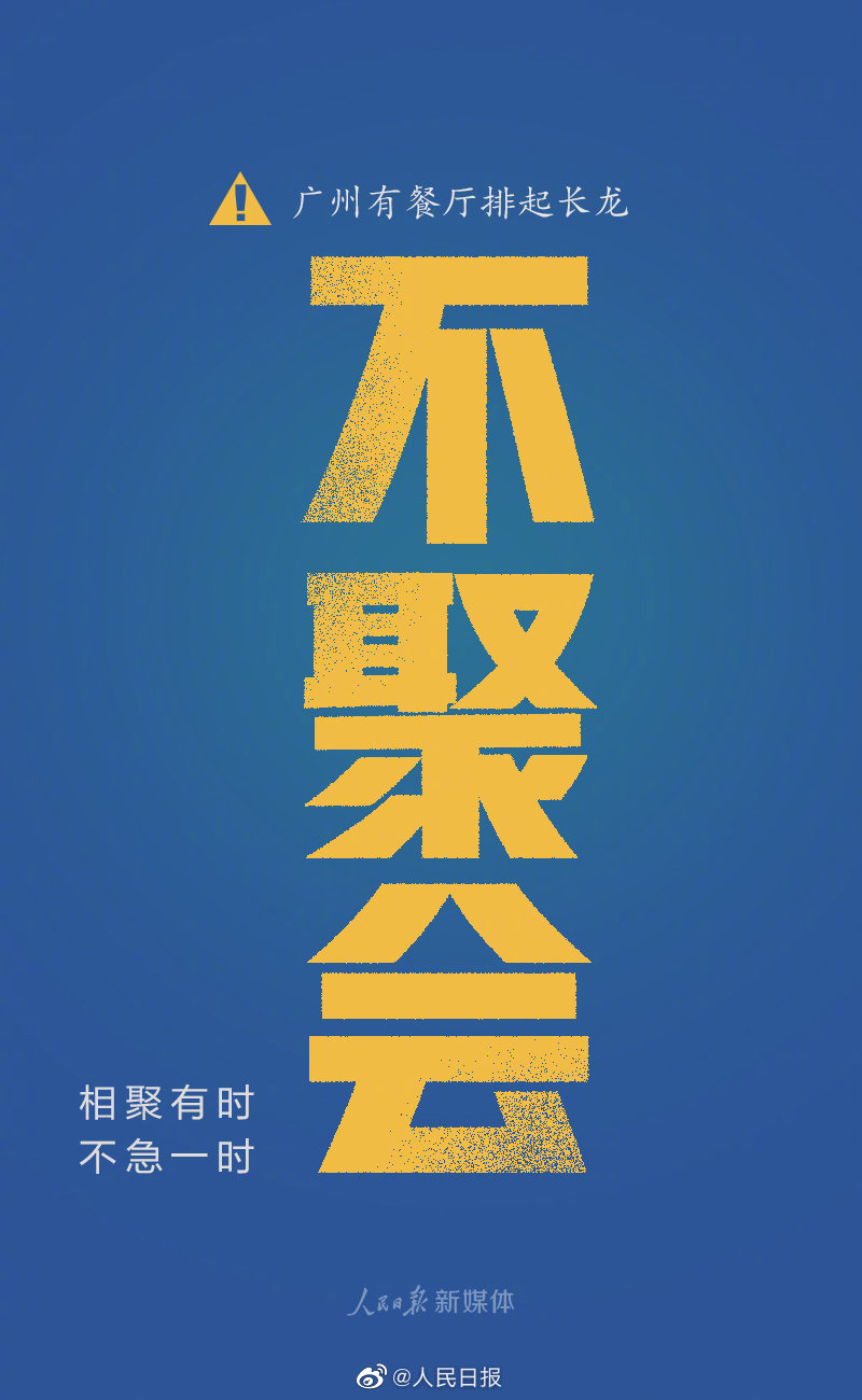 澳港宝典免费资料大全