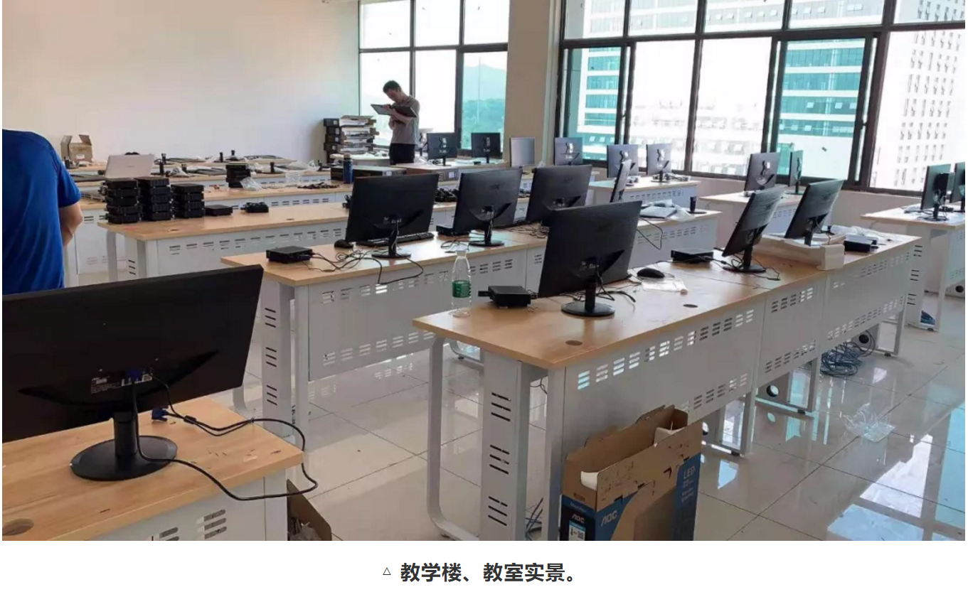 澳港宝典免费资料大全