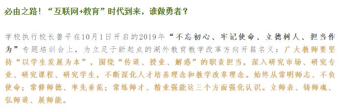 澳港宝典免费资料大全