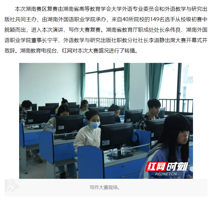 澳港宝典免费资料大全