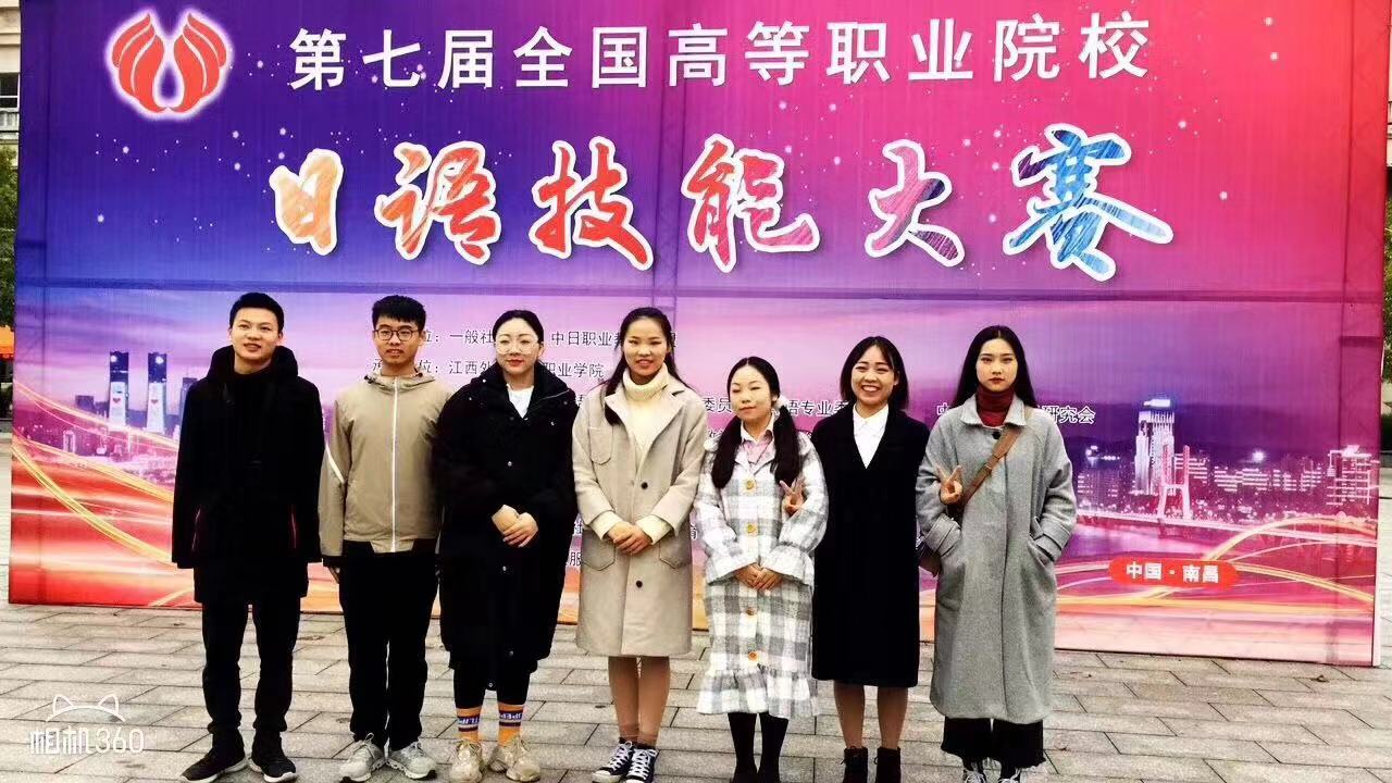 澳港宝典免费资料大全