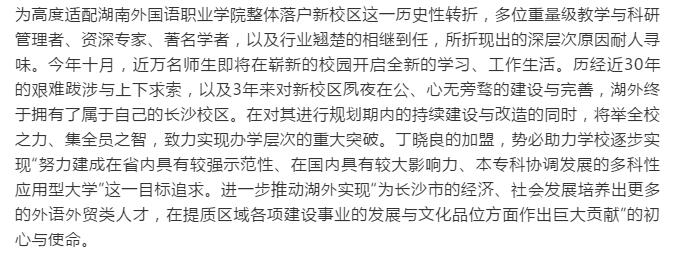 澳港宝典免费资料大全