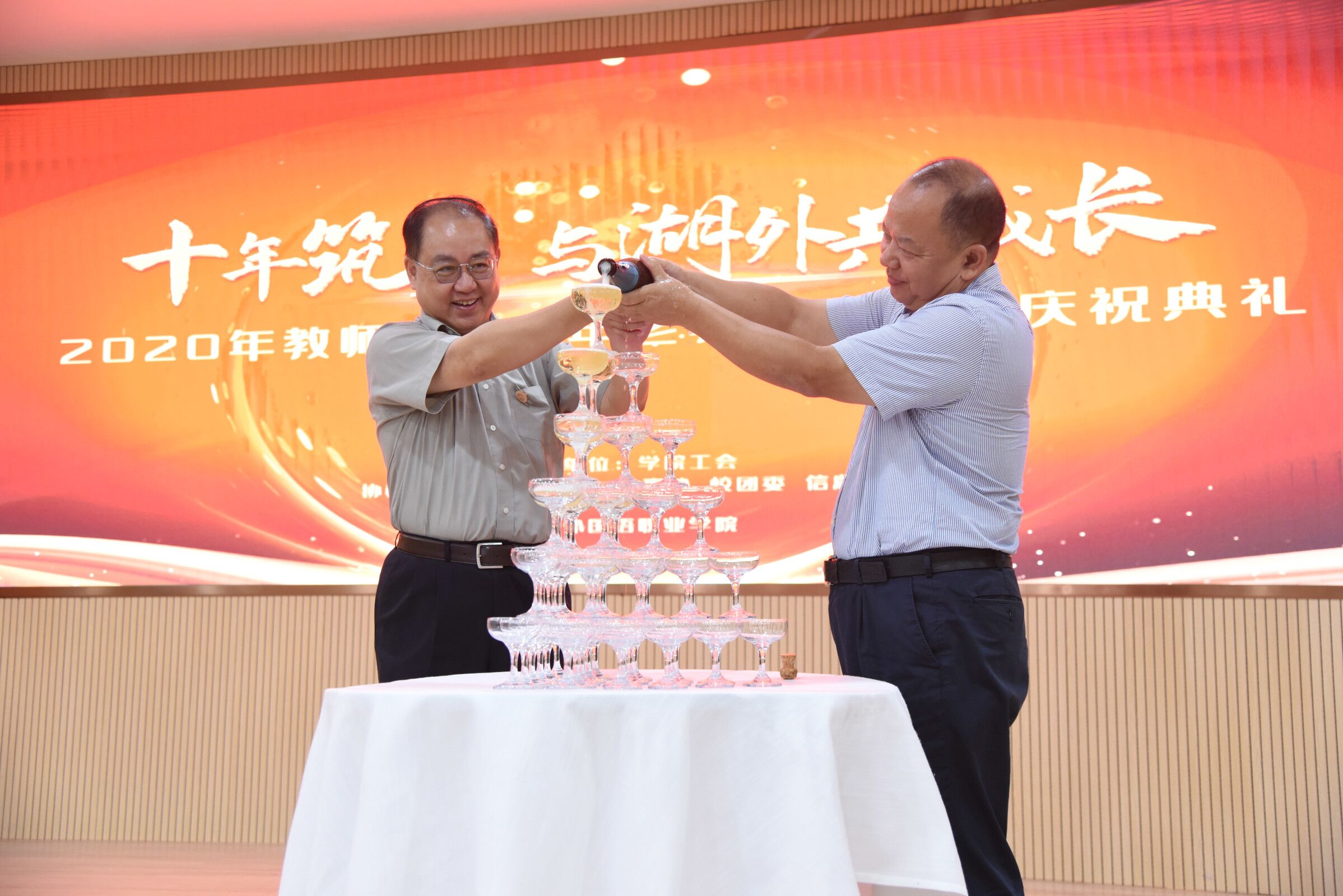 澳港宝典免费资料大全
