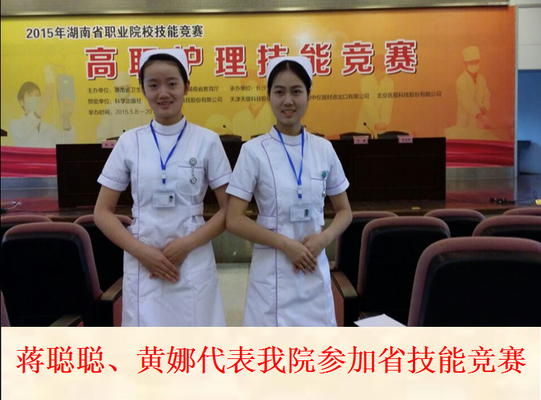 澳港宝典免费资料大全