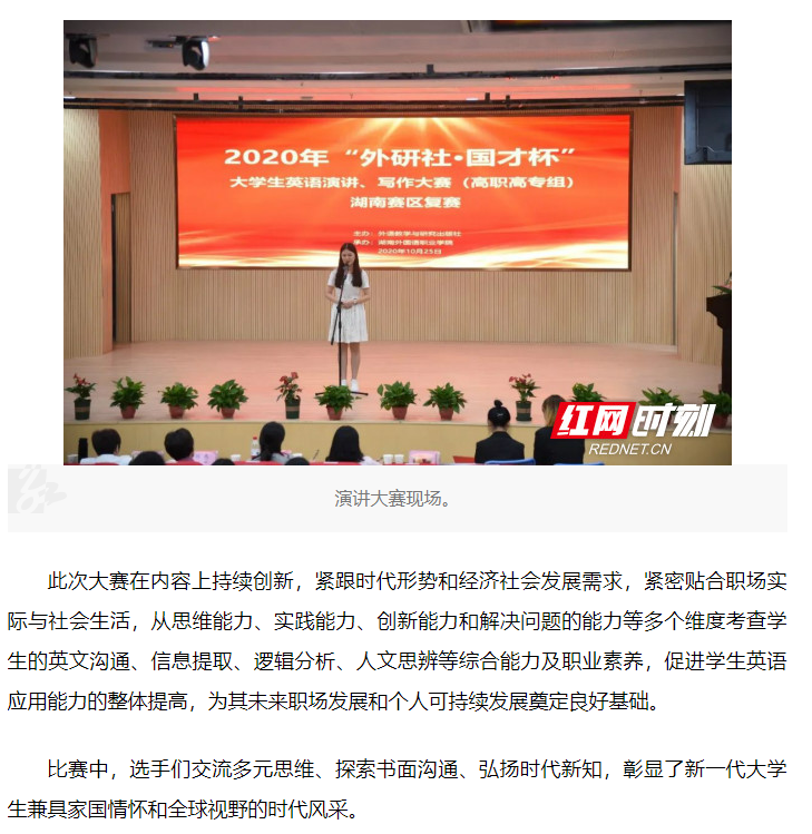 澳港宝典免费资料大全