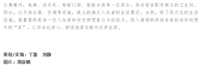 澳港宝典免费资料大全