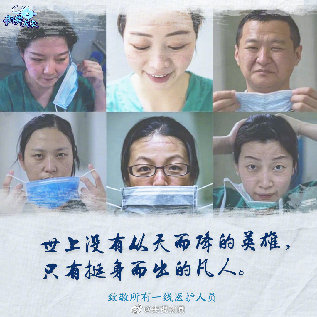 澳港宝典免费资料大全