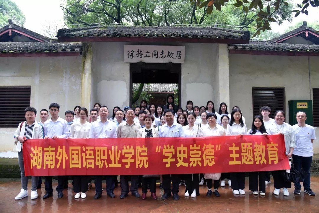 澳港宝典免费资料大全