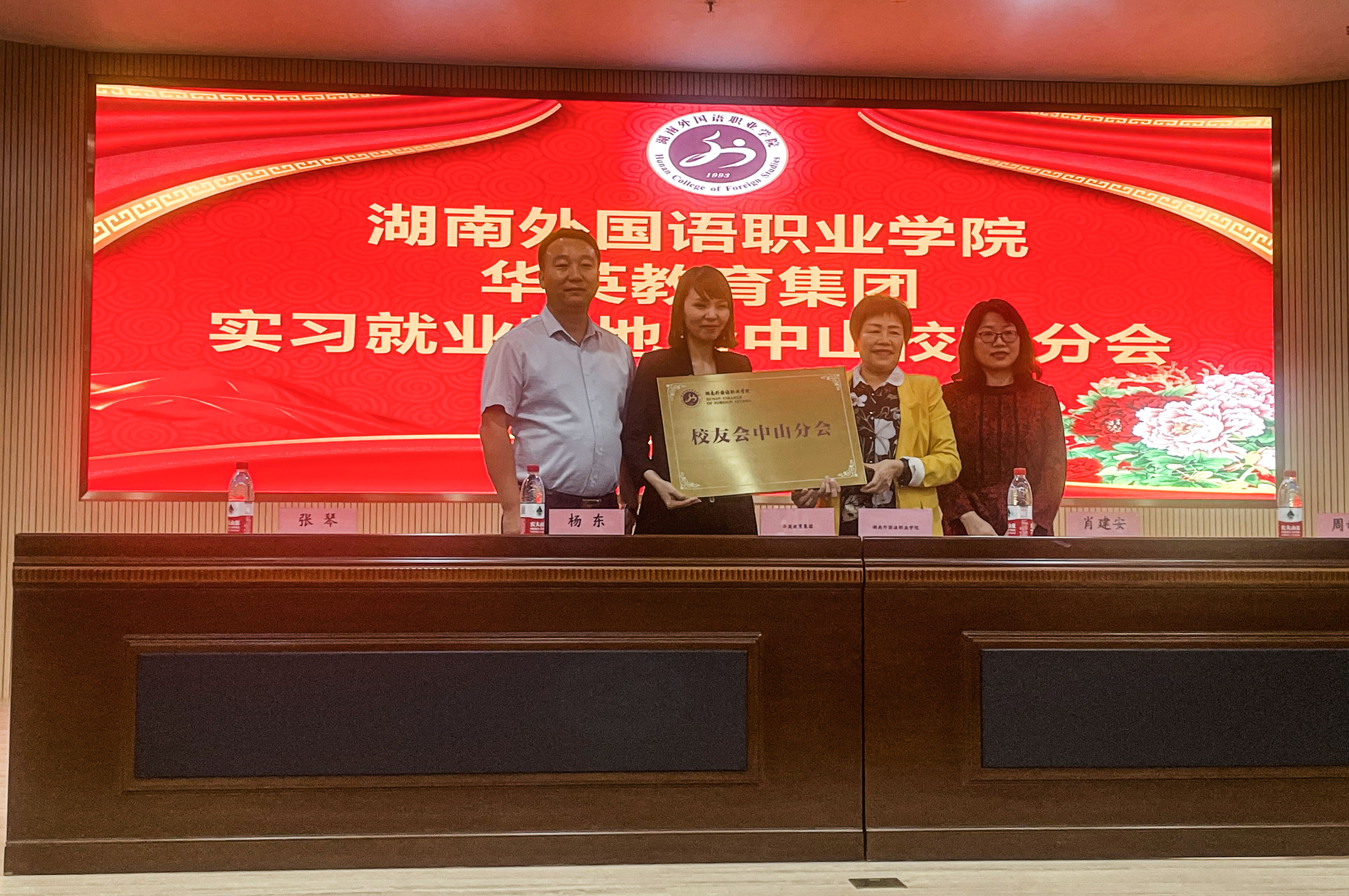 澳港宝典免费资料大全