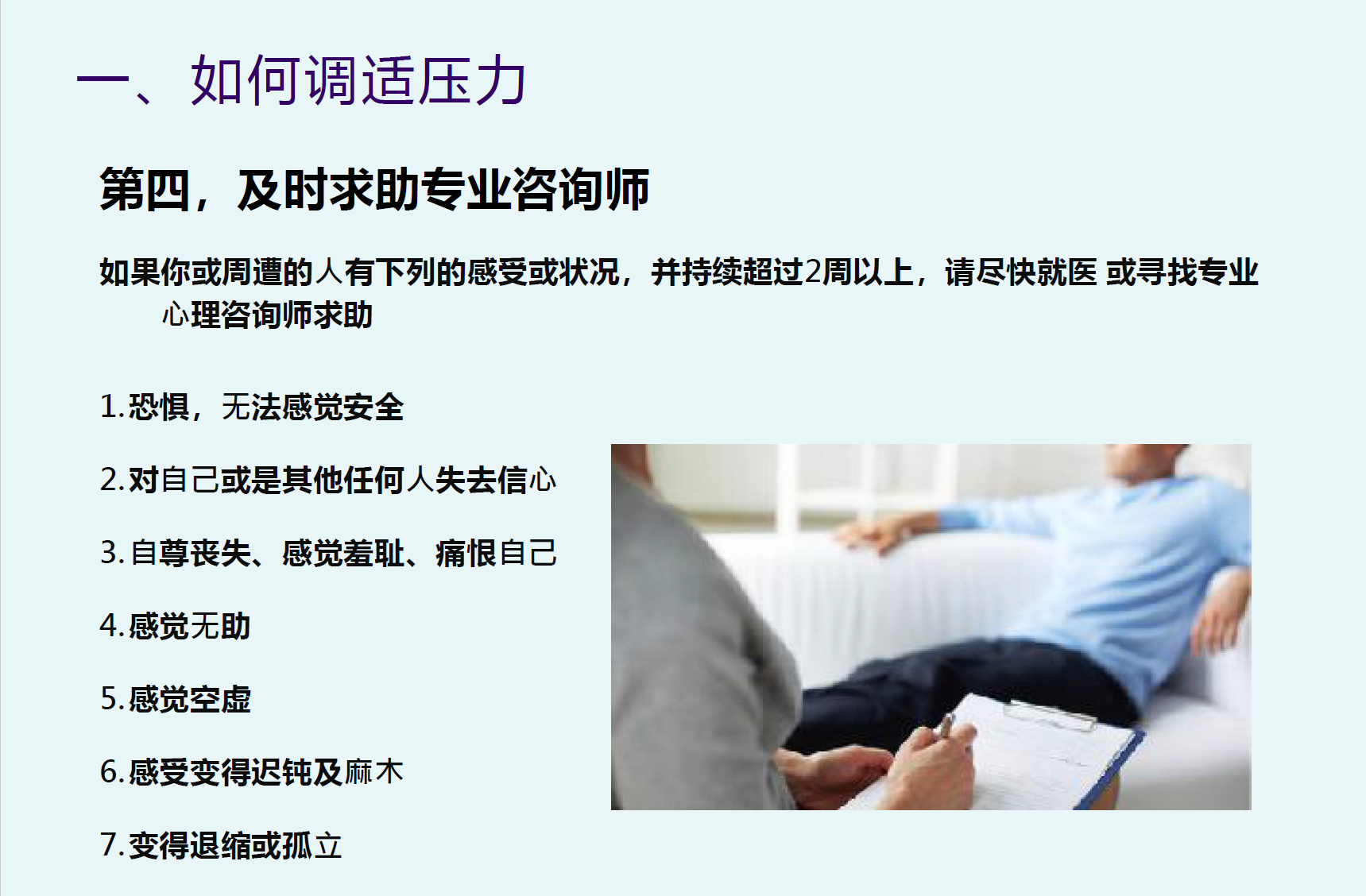 澳港宝典免费资料大全
