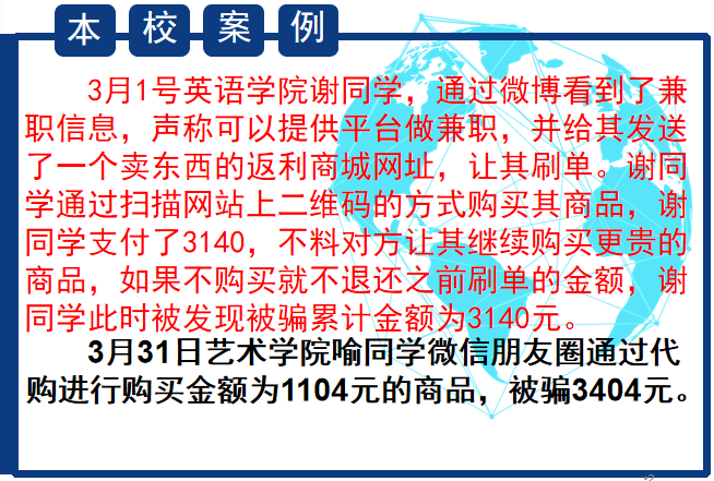 澳港宝典免费资料大全