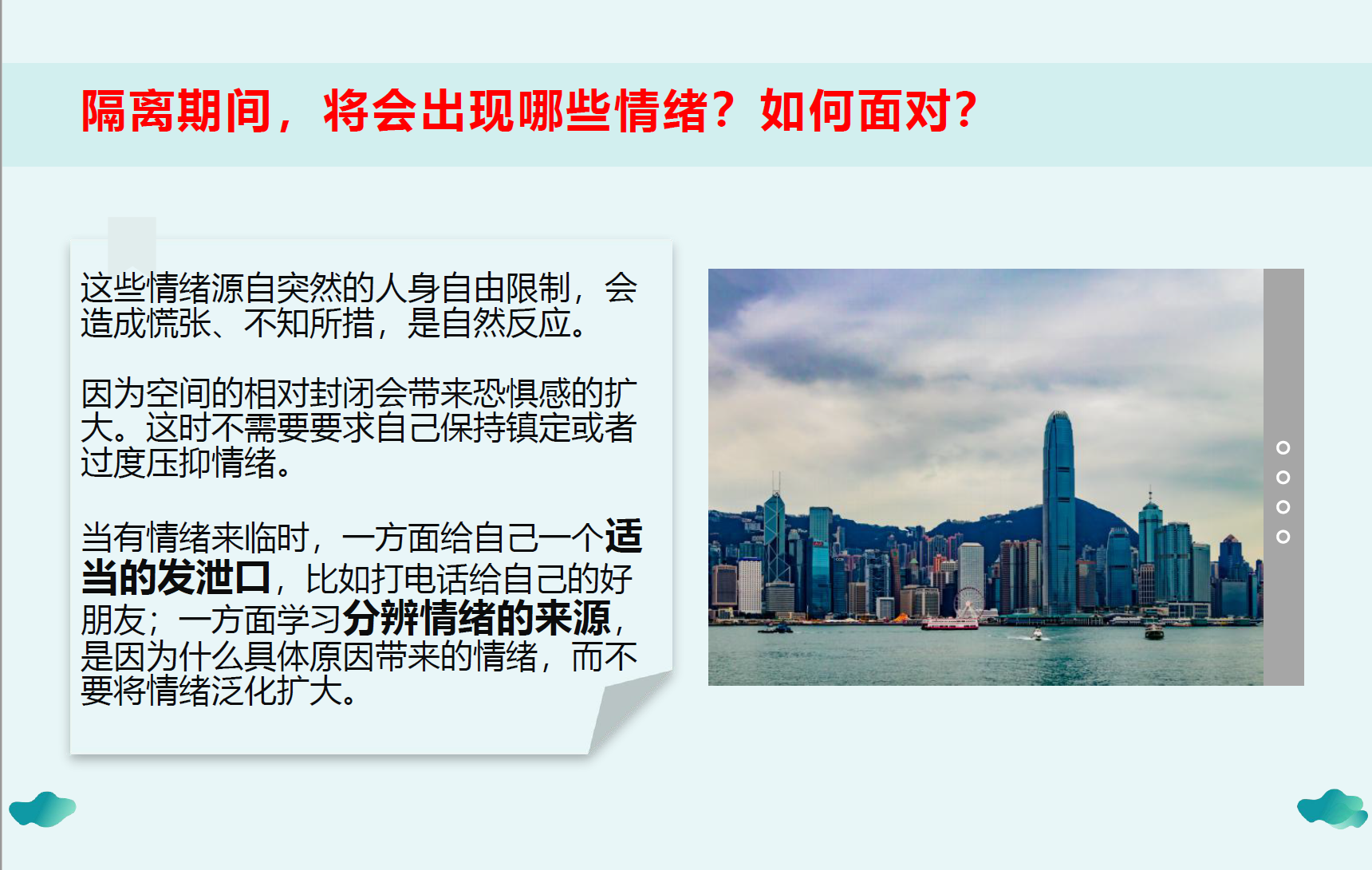 澳港宝典免费资料大全