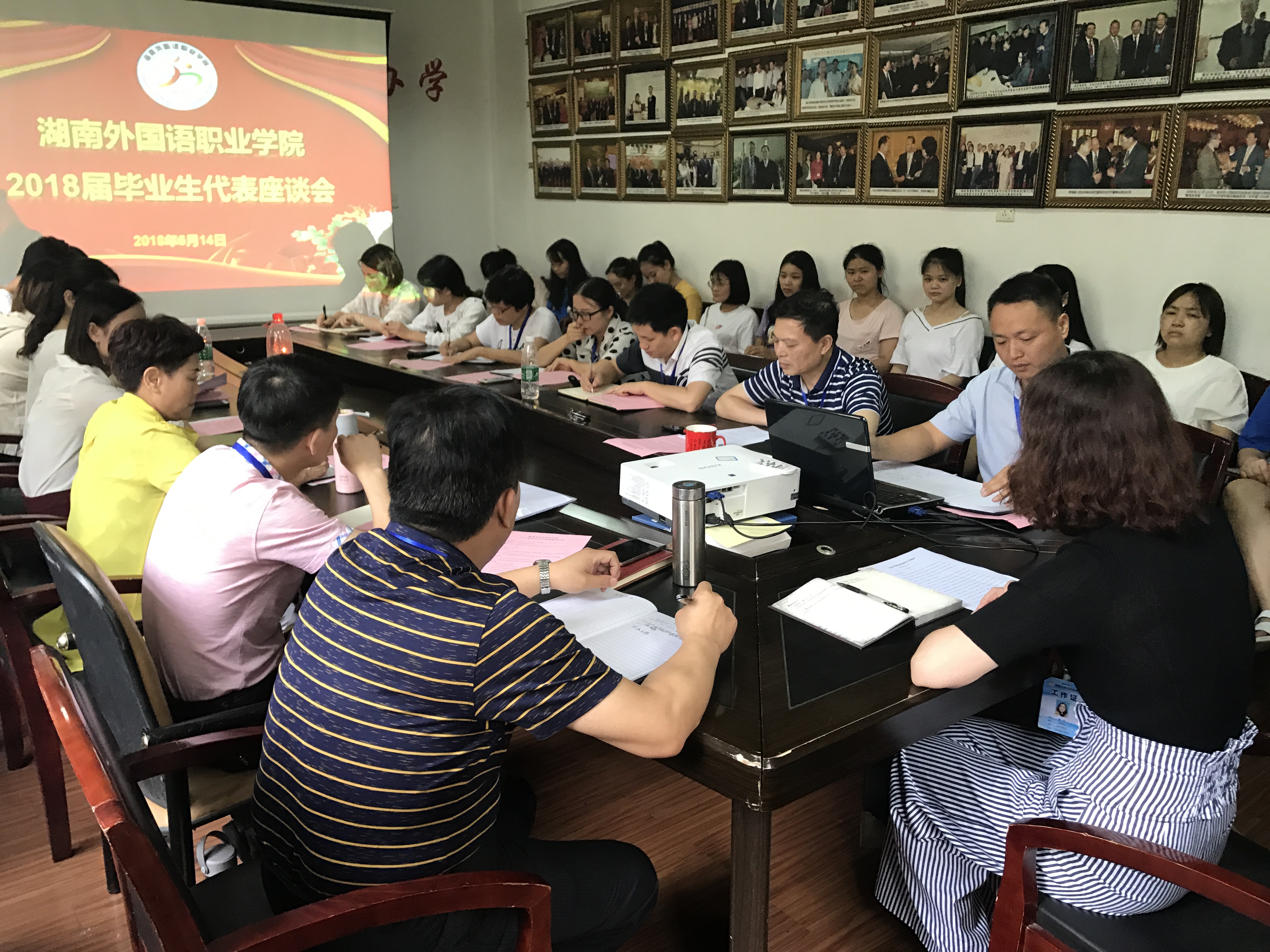 澳港宝典免费资料大全