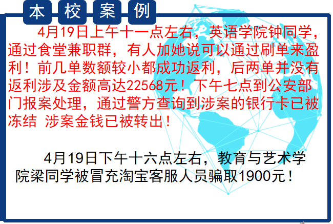澳港宝典免费资料大全