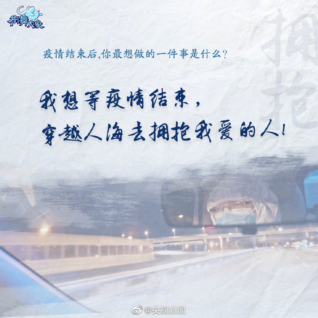 澳港宝典免费资料大全