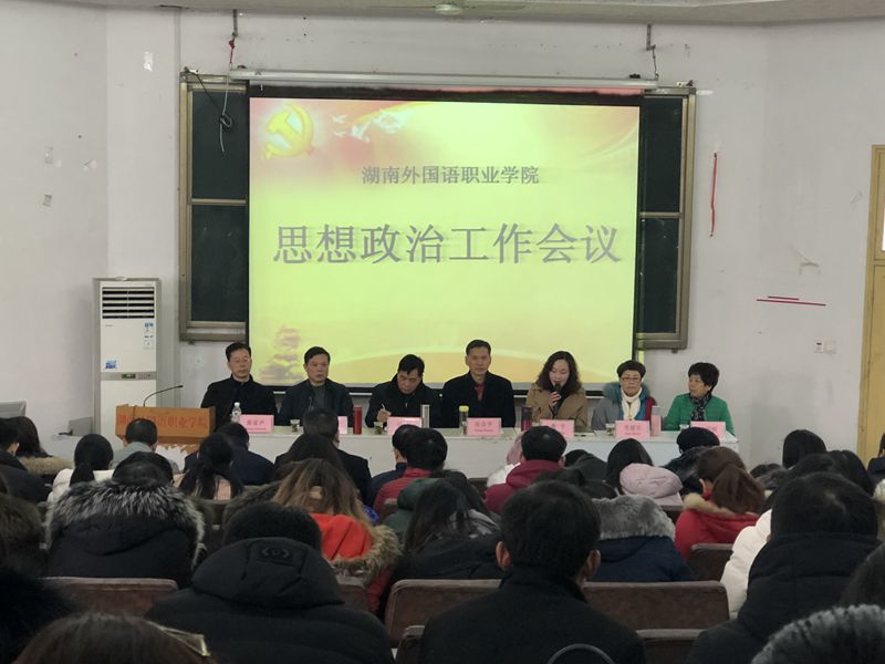 澳港宝典免费资料大全