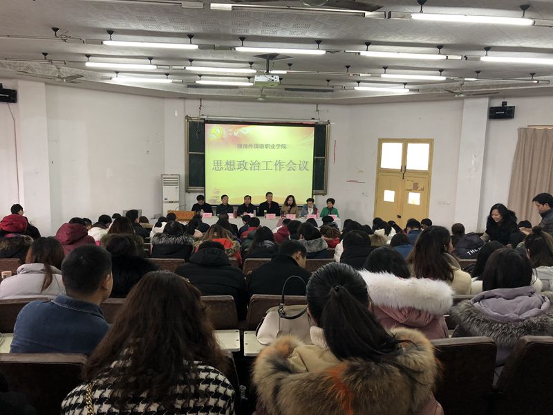澳港宝典免费资料大全