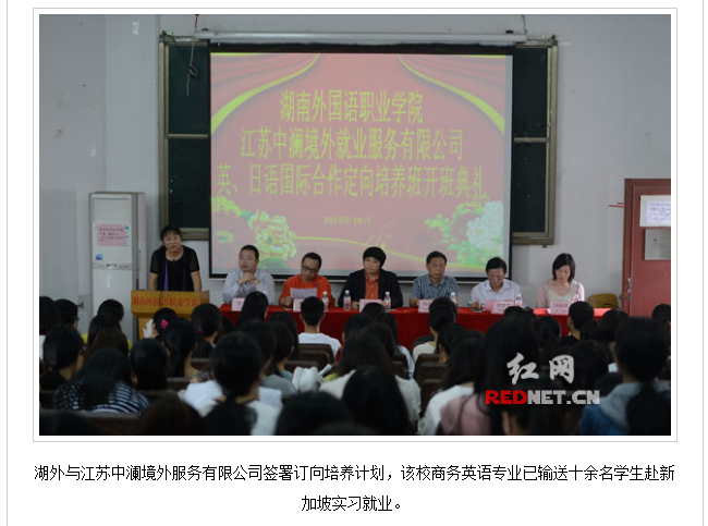 澳港宝典免费资料大全