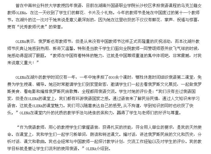 澳港宝典免费资料大全