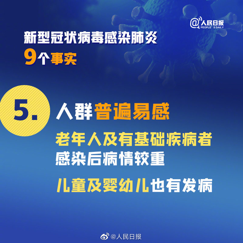 澳港宝典免费资料大全